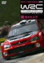 【中古】 WRC 世界ラリー選手権 2005 Vol.15 カタルニア/(モータースポーツ)