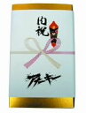 【中古】 アナーキーBOX 「内祝」/アナーキー