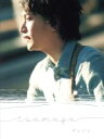 【中古】 tsumugu（初回生産限定盤）（DVD付）／ダイスケ