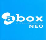 【中古】 abox NEO avex Best Hit Collection／（オムニバス）