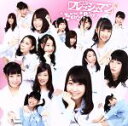 【中古】 フレッシュマン(タイプB)/Tokyo Cheer(2) Party