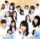【中古】 フレッシュマン(タイプA)/Tokyo Cheer(2) Party