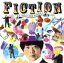 【中古】 フィクション(初回限定盤)(DVD付)/堂島孝平 605円