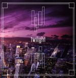 【中古】 twilight /(オムニバス),アンスリウム,温室育ち,ネボリリウム,The HeileeZ,MAKING NEW STORY,紫蘭,Lost my Pro 【中古】afb