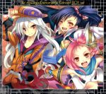 【中古】 Ar　nosurge　Genometric　Concert　BOX　set／（ゲーム・ミュージック）,志方あきこ,オリガ,志方あきこ,シカタ★アキコ＆霜月はるか,シカタ★アキコ,キャス　starring　南條愛乃、リリィ,キャス　sta