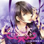 š ɥCD륺ԥȡcase03־ƣ硿ʥɥCD,Ǯʲ־ƣ