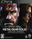 【中古】 METAL GEAR SOLID5：GROUND ZEROES／PS3