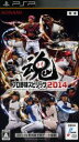 【中古】 プロ野球スピリッツ2014／PSP