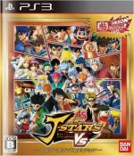 【中古】 Jスターズ ビクトリーVS アニソンサウンドエディション <期間限定版>/PS3 【中古】 Jスターズ ビクトリーVS アニソンサウンドエディション <期間限定版>/PS3