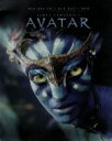 【中古】 アバター 3Dブルーレイ&DVDセット スチールブック仕様(Blu−ray Disc)/サム・ワーティングトン,ゾーイ・サルダナ,シガニー...