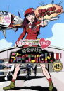 【中古】 ももクロChan 第3弾 時をかける5色のコンバット 第12集/ももいろクローバーZ