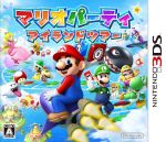 【中古】 マリオパーティ アイランドツアー／ニンテンドー3DS