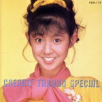 【中古】 Creamy　TAKAKO　Special／太田貴子