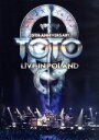 【中古】 TOTO 35周年アニヴァーサリー・ツアー~ライヴ・イン・ポーランド 2013(通常版)(Blu-ray Disc)/TOTO