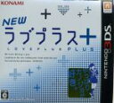 【中古】 NEWラブプラス＋／ニンテンドー3DS