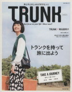 š TRUNK(VOL1) NEKOMOOK2073ͥѥ֥å