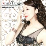 【中古】 Anna　Tango／冴木杏奈