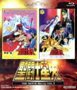 【中古】 聖闘士星矢 THE MOVIE VOL.1(Blu−ray Disc)/車田正美(原作),古谷徹,鈴置洋孝,潘恵子