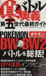 ֥å ŷԾŹ㤨֡š Хȥǽ ͥå֥ͥåפβǤʤ330ߤˤʤޤ