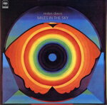 【中古】 マイルス・イン・ザ・スカイ／マイルス・デイヴィス（tp）