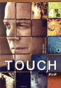【中古】 TOUCH (vol.4) 発動 竹書房文庫/ティム・クリング(著者),酒井紀子(訳者)