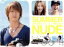 【中古】 SUMMER NUDE ディレクターズカット版 DVD-BOX/山下智久,香里奈,戸田恵梨香,岩崎太整(音楽),高見優(音楽) 13,750円
