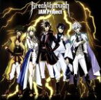 【中古】 ノブナガ・ザ・フール：Breakthrough／JAM　Project