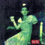 ֥å ŷԾŹ㤨֡š ץβζʥꥢͻҡS,ԥȥꥪ,Զۻҡp,ɺvn,御ͺvc,¼p,١p,ĻϺpˡפβǤʤ762ߤˤʤޤ