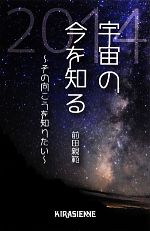 š κΤ(2014) θΤꤿĿϡ