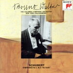 【中古】 シューベルト：交響曲第5番　変ロ長調／ブルーノ・ワルター