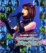 【中古】 3号遠藤舞卒業ライブ〜さよならは別れの言葉じゃなくて再び逢うまでの遠い約束ング!!!〜(Blu−ray Disc)/アイドリング!!!