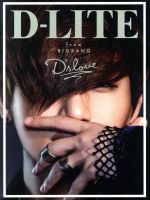 【中古】 D’slove（DVD付）／D－LITE（from　BIGBANG）