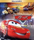 【中古】 カーズ MovieNEX ブルーレイ＋DVDセット（Blu－ray Disc）／（ディズニー）