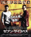 【中古】 セブン・サイコパス(Blu−ray Disc)/コリン・ファレル,サム・ロックウェル,ウディ・ハレルソン,マーティン・マクドナー(監督、脚...