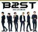 【中古】 BEAST CLIPS 2009−2013(Blu−ray Disc)/B2st