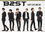 ミュージック, 韓国（K-POP）・アジア  BEAST CLIPS 20092013B2st afb