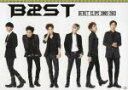 【中古】 BEAST　CLIPS　2009－2013／B2st