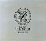 【中古】 MUSIC　COLOSSEUM（初回生産限定盤B）（DVD付）／Kis－My－Ft2