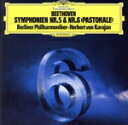 【中古】 ベートーヴェン:交響曲第5番「運命」&第6番「田園」(SHM−CD)/ヘルベルト・フォン・カラヤン(cond),ベルリン・フィルハーモニー...
