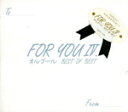 【中古】 オルゴール BEST OF BEST〜FOR YOU IV/(オルゴール)