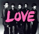 【中古】 LOVE(初回限定盤)(DVD付)/嵐