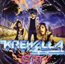 【中古】 ゲット・ウェット(期間生産限定盤)/クルーウェラ