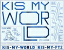 【中古】 KIS−MY−WORLD(初回生産限定盤A)(2CD+DVD)/Kis−My−Ft2