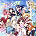 【中古】 8beat Story♪:ファンタジア/8/pLanet!!