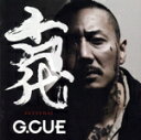 【中古】 舌代(DVD付)/G.CUE