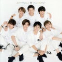 【中古】 スタートダッシュ!(通常盤)/ジャニーズWEST(WEST.)