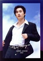 【中古】 Wings(初回生産限定盤)(ウニョクver.)/SUPER JUNIOR-D&E