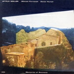 š ꡼֡ѥΥ˥ʴסˡåƥ顦顼g,ޥ롦եޥͥb,˥롦᡼ds