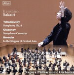 【中古】 チャイコフスキー:交響曲第4番、他/坂入健司郎,名古屋フィルハーモニー交響楽団,堀江裕介(sax)