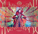 【中古】 ユーミン万歳! 〜松任谷由実50周年記念ベストアルバム〜(初回限定盤A)(Blu−ray Disc付)/松任谷由実